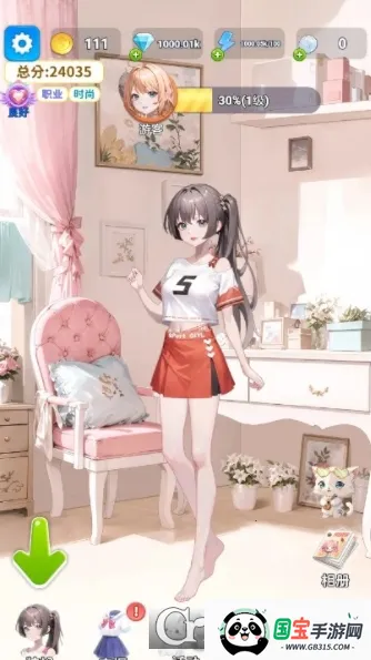 �Ϻϻ�װ�㰲׿���ֻ����ͼ0