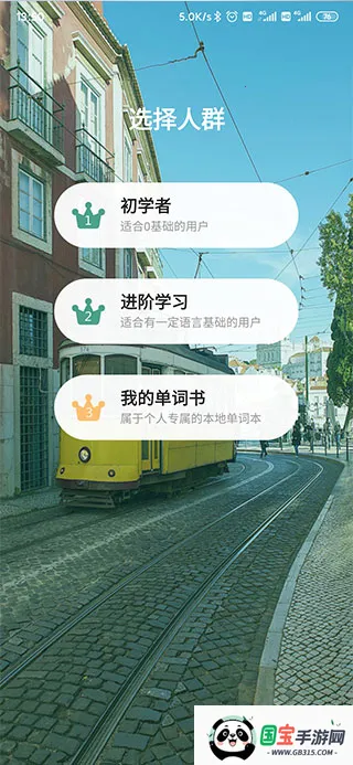 ������������ѧϰ������2026���°汾