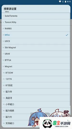 �ۺ�����(������Դ����)