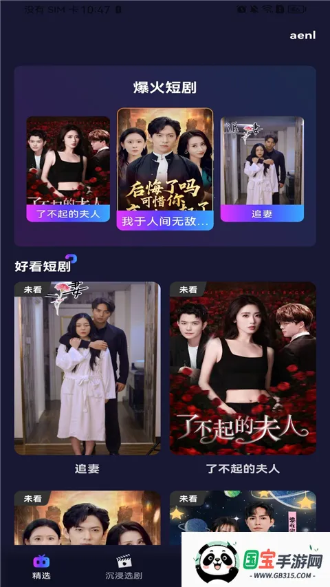 �����������2026�ٷ������ͼ1