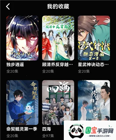 �����������2026�ٷ�����