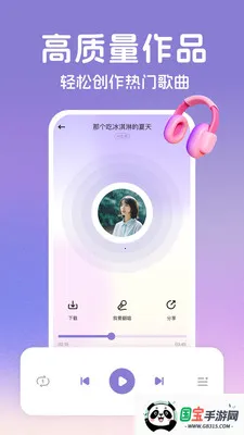 AI���������ֻ����ͼ2