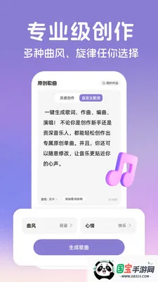 AI���������ֻ����ͼ1