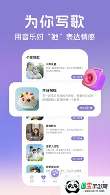 AI���������ֻ����ͼ0