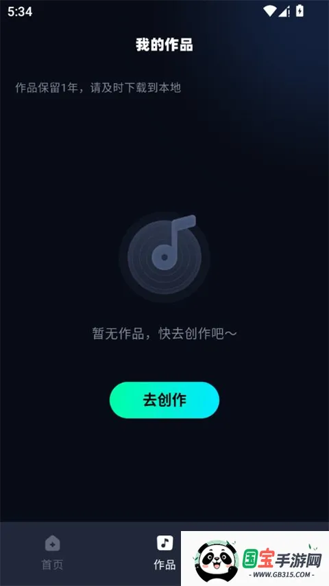 AI���������ֻ���