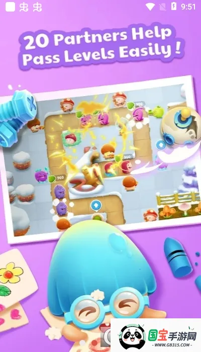 ���ҵ�Ģ��2026���ذ�װ��ͼ2