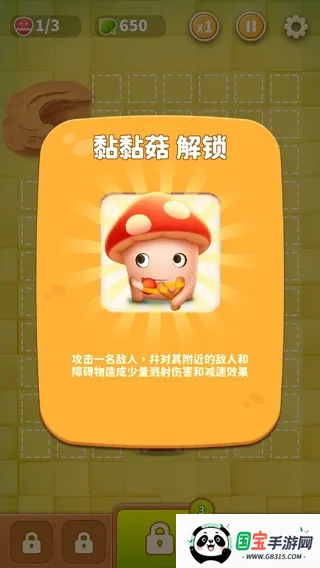 ���ҵ�Ģ��2026���ذ�װ