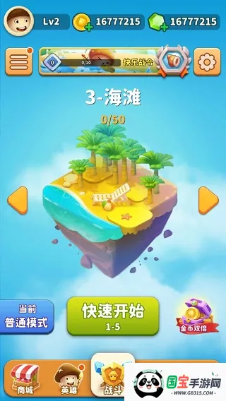 ���ҵ�Ģ��2026���ذ�װ