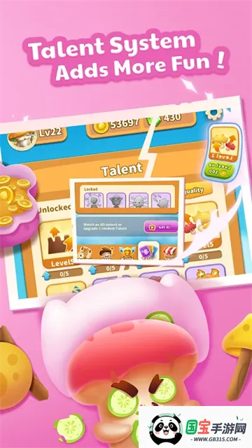 ���ҵ�Ģ��2026���ذ�װ