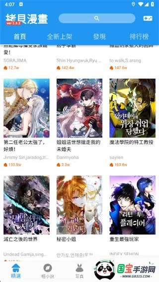 �������������