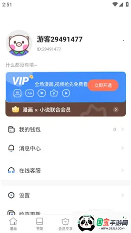 �������������