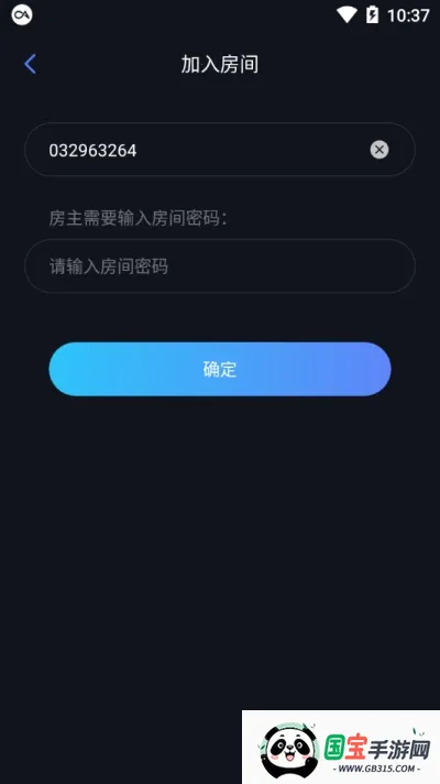 �ѹ�Ӣ����ƽ̨(��ϷԶ������)��ͼ3