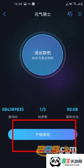 �ѹ�Ӣ����ƽ̨(��ϷԶ������)