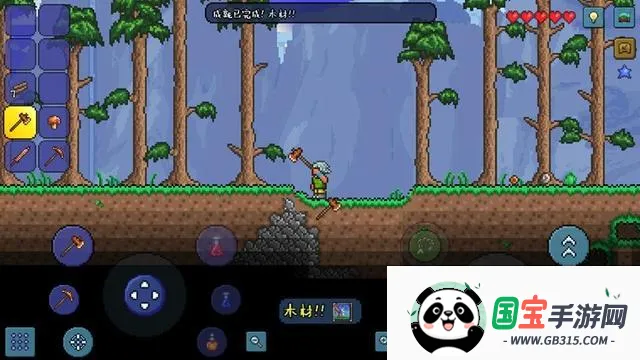 �ѹ�Ӣ����ƽ̨(��ϷԶ������)