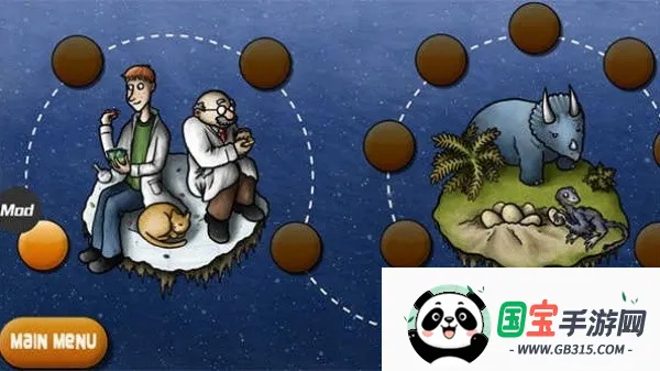 ��ζ����2�ٴι���2026���°汾��ͼ0