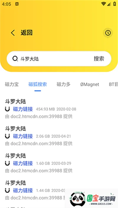 ��������2026���ذ�װ