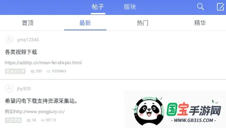 ��������2026���ذ�װ