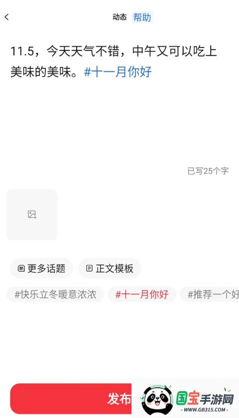 ��Ȥ��(������ѵ����)