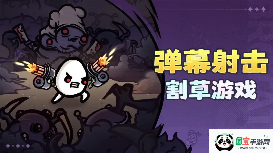 �����ֵܶ���������2026�ٷ������ͼ0