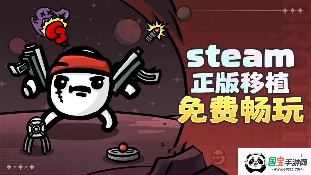 �����ֵܶ���������2026�ٷ������ͼ1