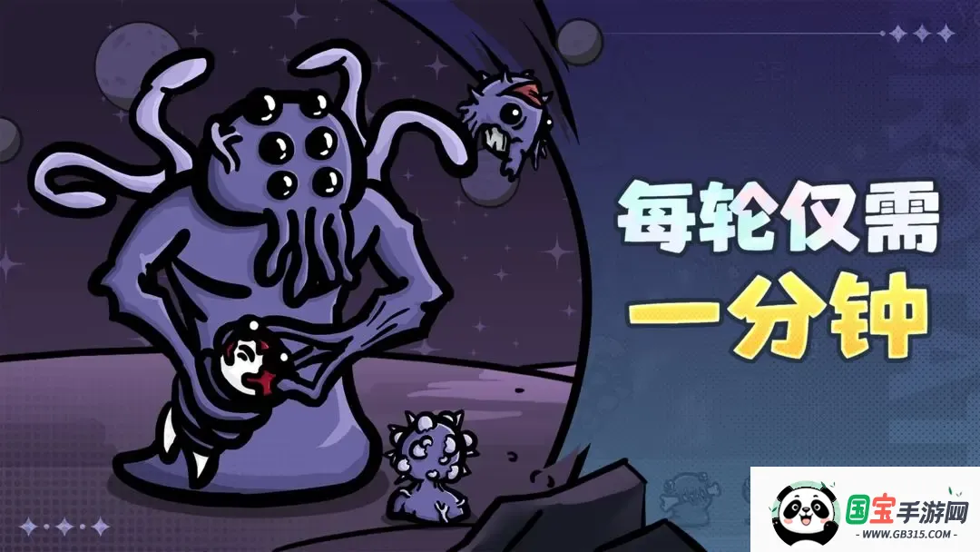 �����ֵܶ���������2026�ٷ������ͼ2