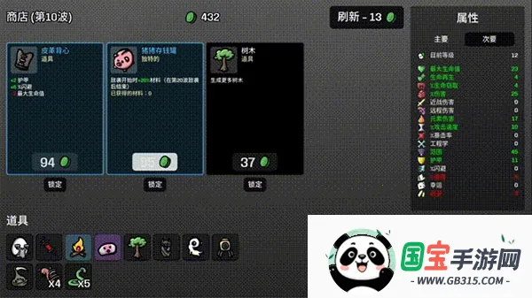 �����ֵ�������