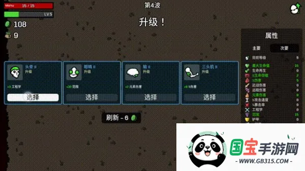 �����ֵ�������