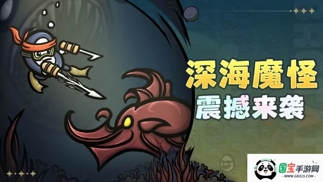 �����ֵܶ���������2026�ٷ������ͼ3