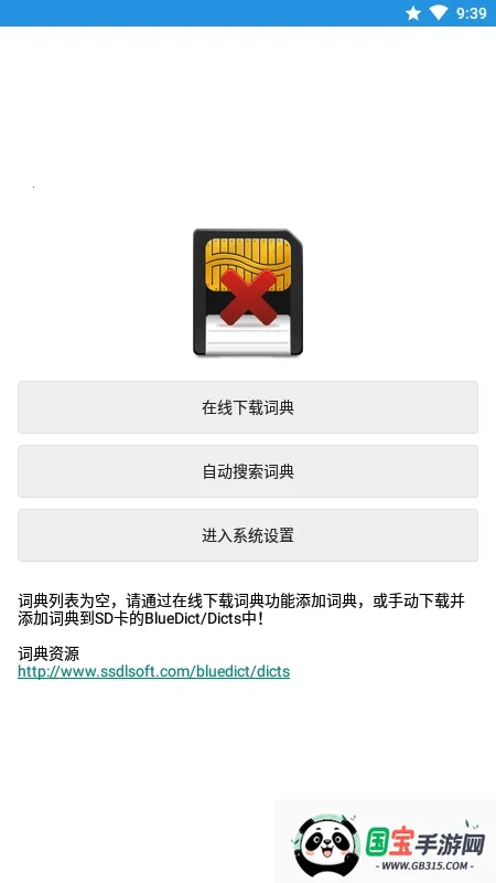 �����ʵ�2026���°汾��ͼ2