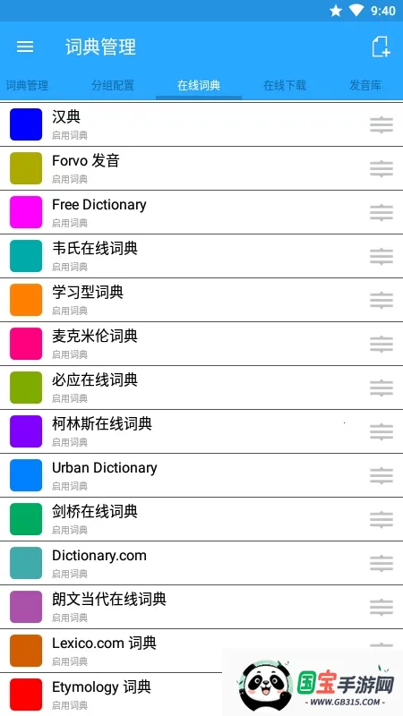 �����ʵ�2026���°汾��ͼ0