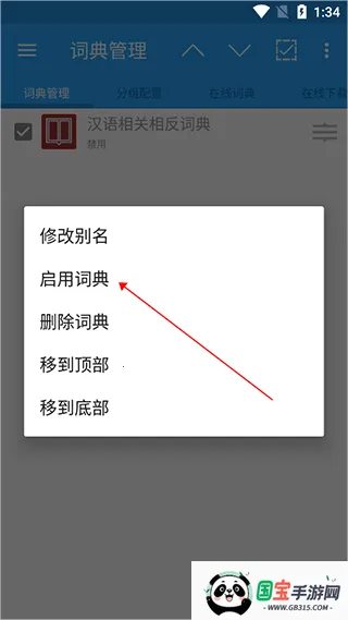 �����ʵ�2026���°汾