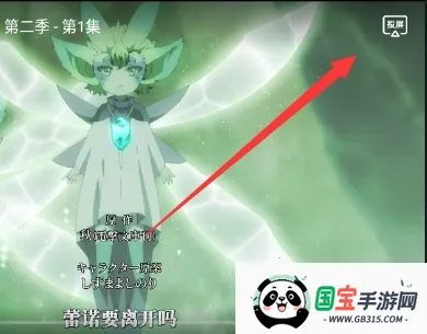 �嶯��(����Ԫ׷������)