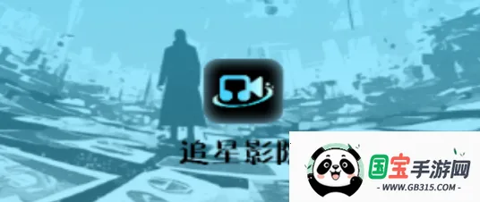 ׷��ӰԺ2026���ذ�װ