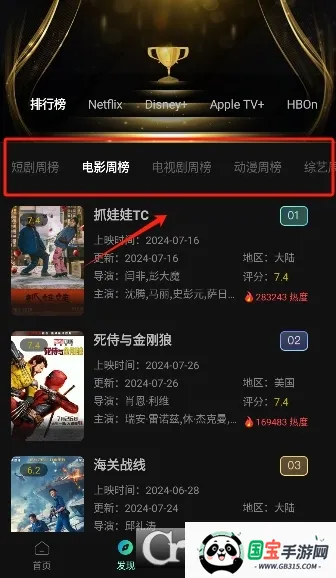 ����Ӱ��(Ӱ�Ӳ�������)��ͼ0