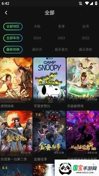 ����Ӱ��(Ӱ�Ӳ�������)��ͼ3