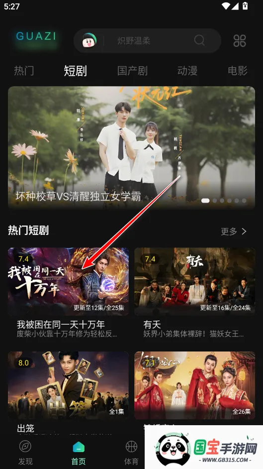 ����Ӱ��(Ӱ�Ӳ�������)