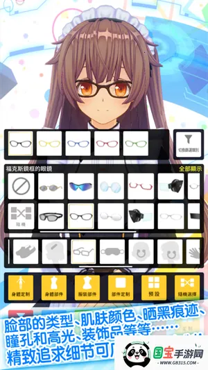 ��������ż����ʷ�2026���ذ�װ��ͼ0