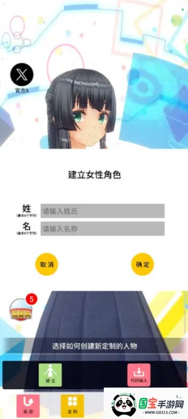 ��������ż����ʷ�2026���ذ�װ