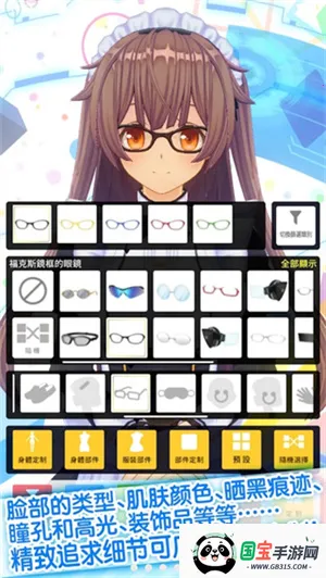 ��������ż����ʷ�2026���ذ�װ��ͼ4