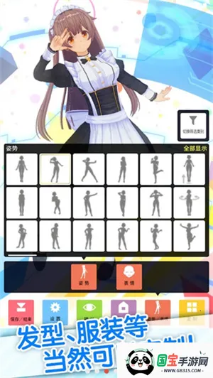 ��������ż����ʷ�2026���ذ�װ��ͼ3