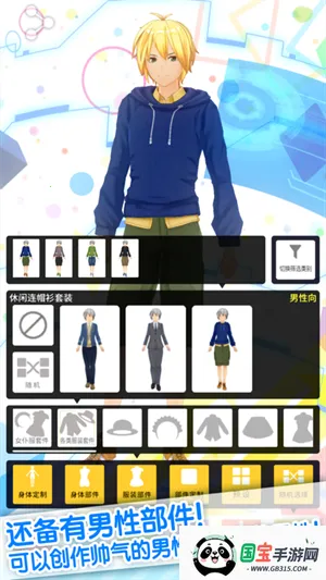 ��������ż����ʷ�2026���ذ�װ��ͼ1