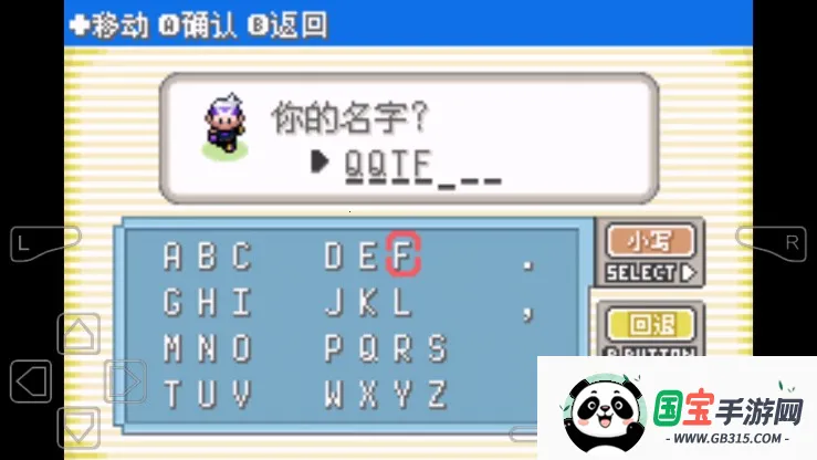 �ڴ�����-��ڵ���Ӱ�����2026���°汾��ͼ1