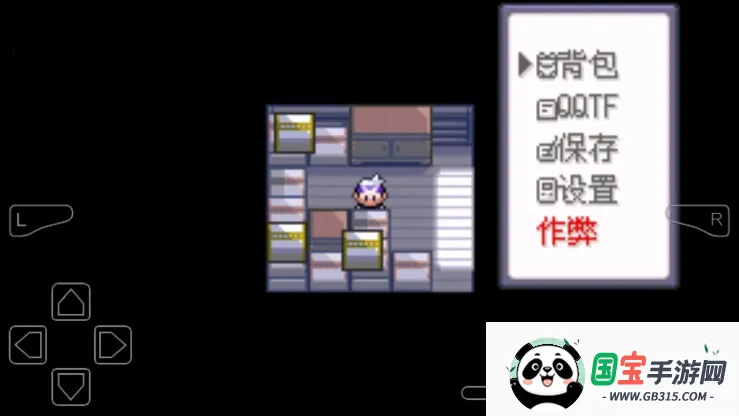 �ڴ�����-��ڵ���Ӱ�����2026���°汾��ͼ2