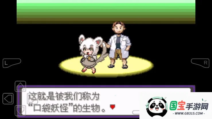 �ڴ�����-��ڵ���Ӱ�����2026���°汾��ͼ0