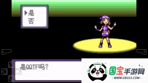 �ڴ�����-��ڵ���Ӱ�����2026���°汾