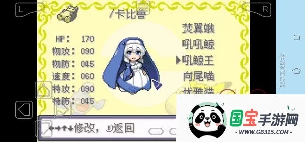 �ڴ�����-��ڵ���Ӱ�����2026���°汾