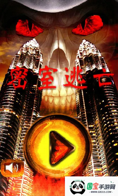 �ӳ����Ҽƻ�2026���ذ�װ��ͼ3