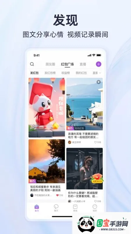 ��Ȥ����2026���°汾