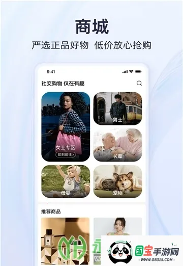 ��Ȥ����2026���°汾