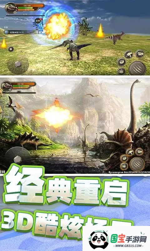 ��������Ұ����(��������ð����Ϸ)��ͼ0